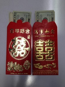 customs seizure red envelope